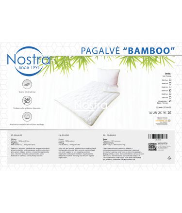 Pillow BAMBOO 00-0000-OPT.WHITE 50x70 cm